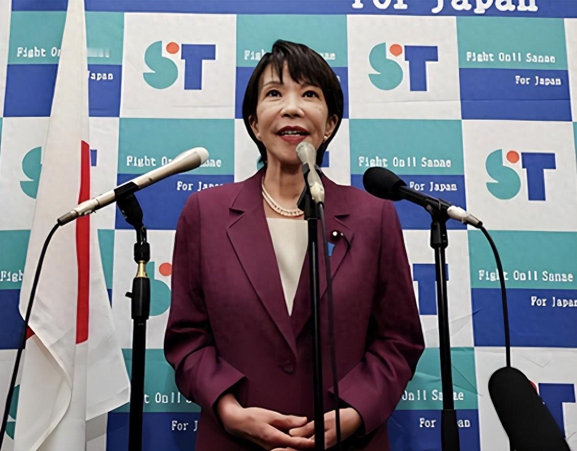 高市早苗再曝丑闻！恐将辞职！

5月25日，日本多家媒体同时放出重磅消息，现任首