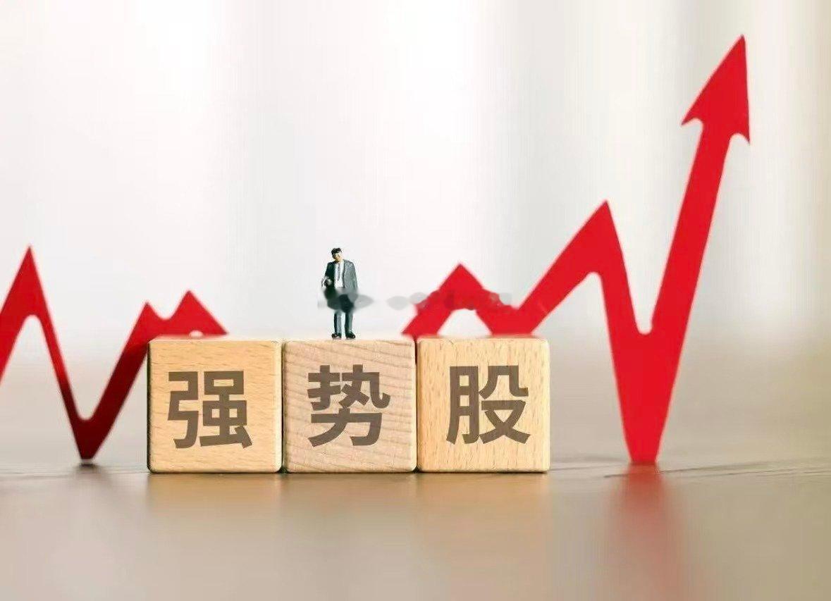 8月19日热门人气榜整理1、宇树科技｜自动化设备：人形机器人、四足机器人2、农发