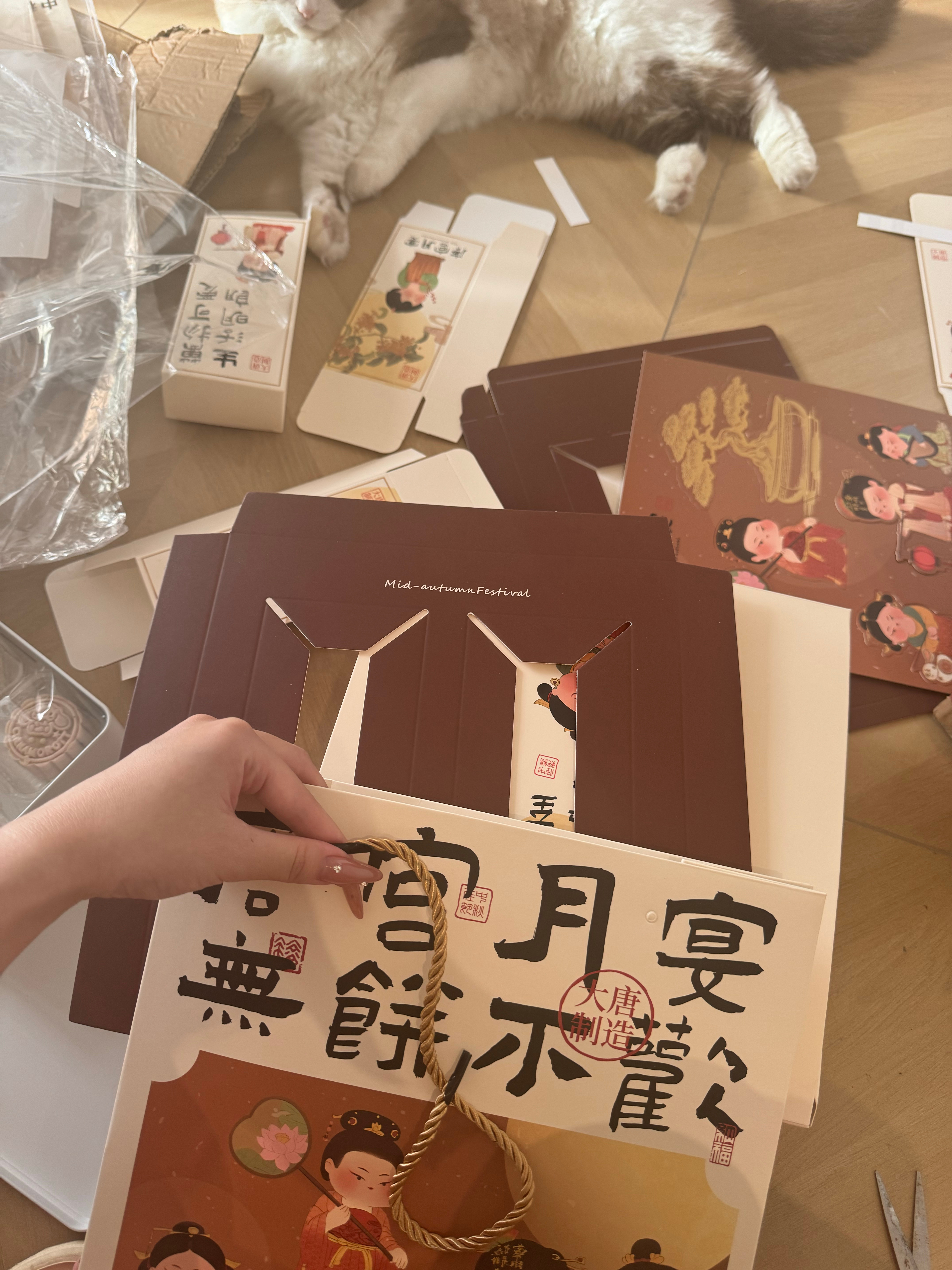 中秋快乐小宝们～ ​​​