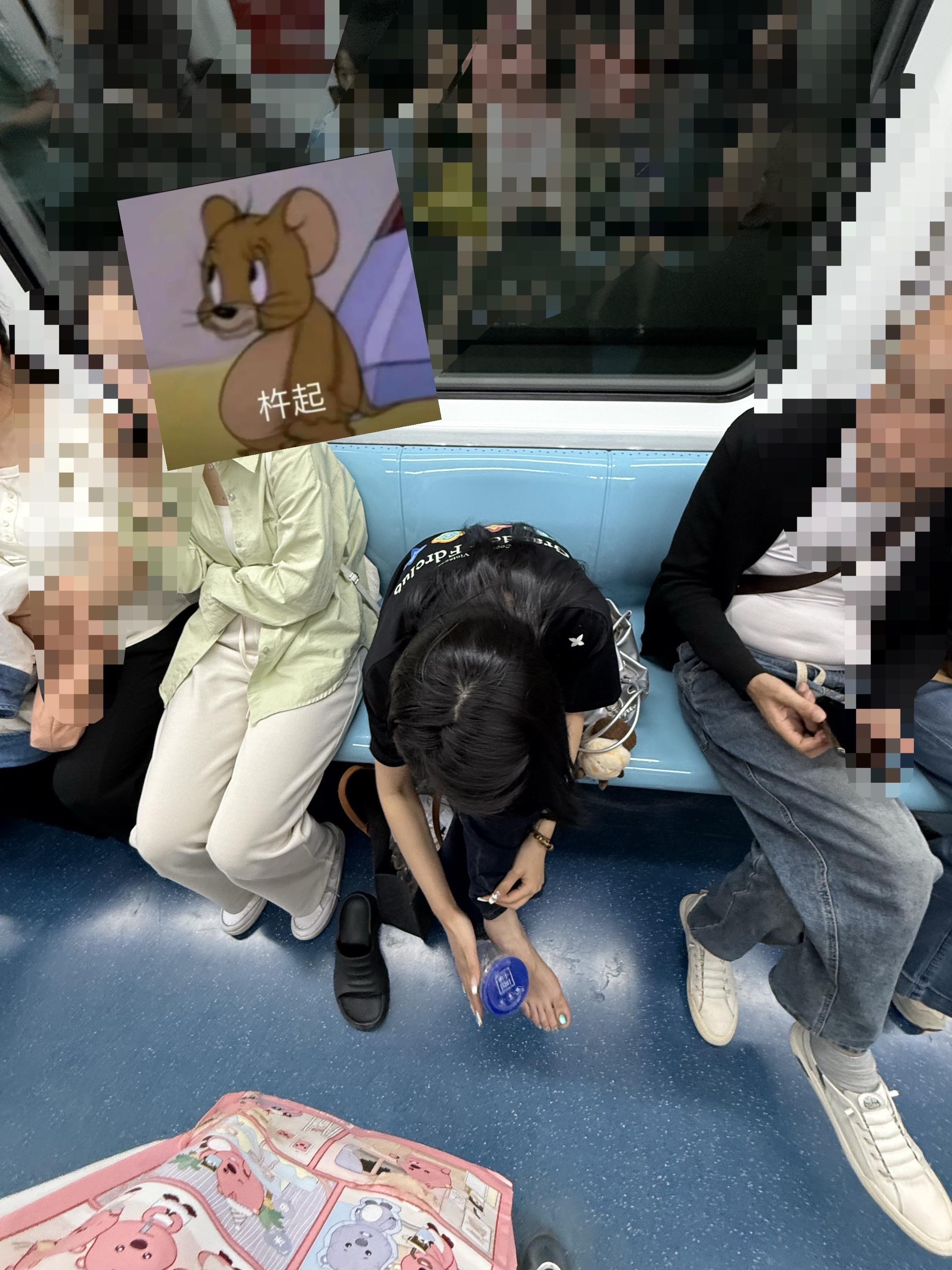 痛苦的主包