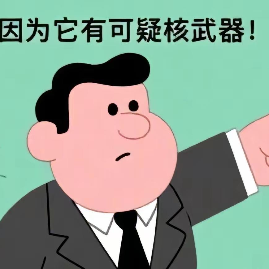 这世界最扎心的真相，
被伊朗这次反击彻底戳穿了。
伊朗一口气袭击27个美军基地，