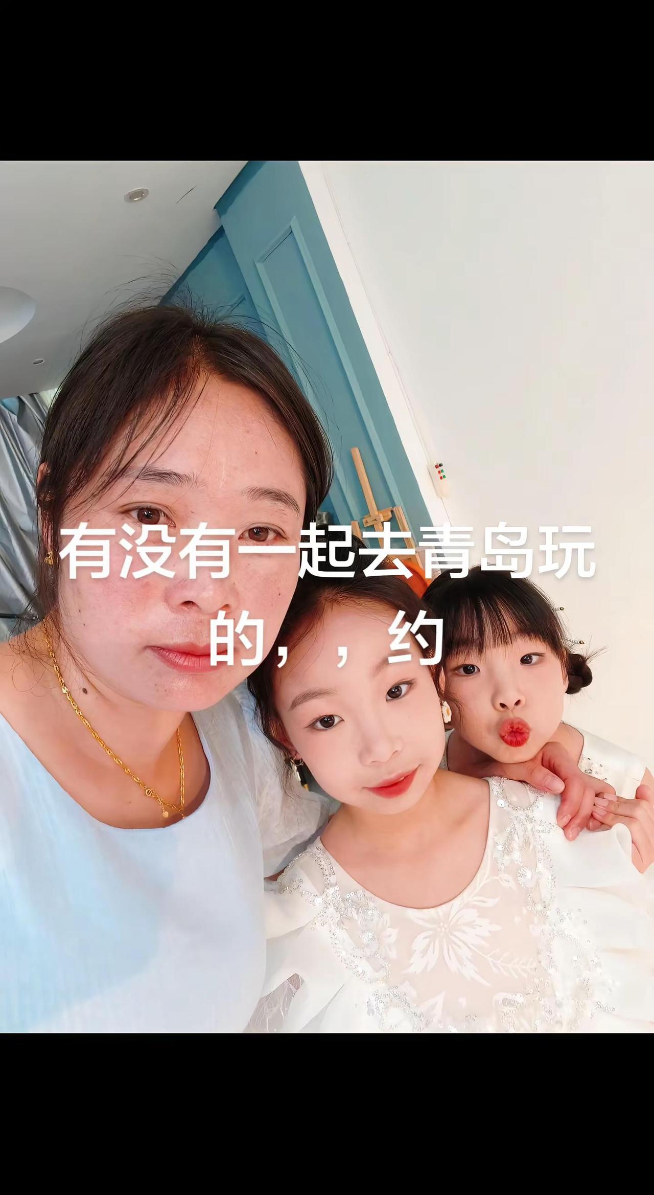 连岛已经不想去了 想去青岛了