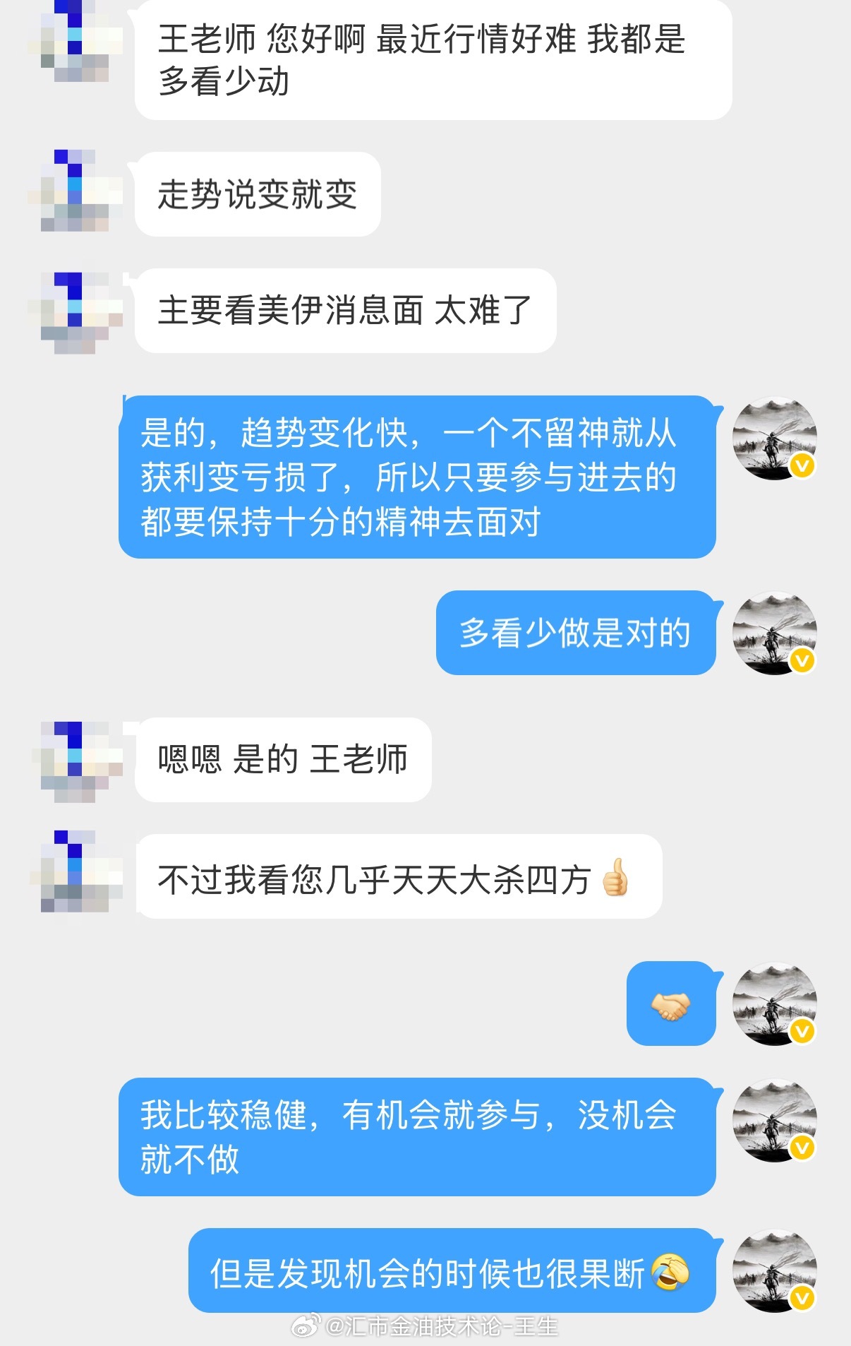 人人都向往完美，可现实是完美根本不存在。人无完人，我们要学会接纳真实的自己。当真
