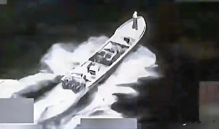 1月24日下午的最新消息，速报，全都不容错过，第九条：美军在东太平洋袭击涉毒船只