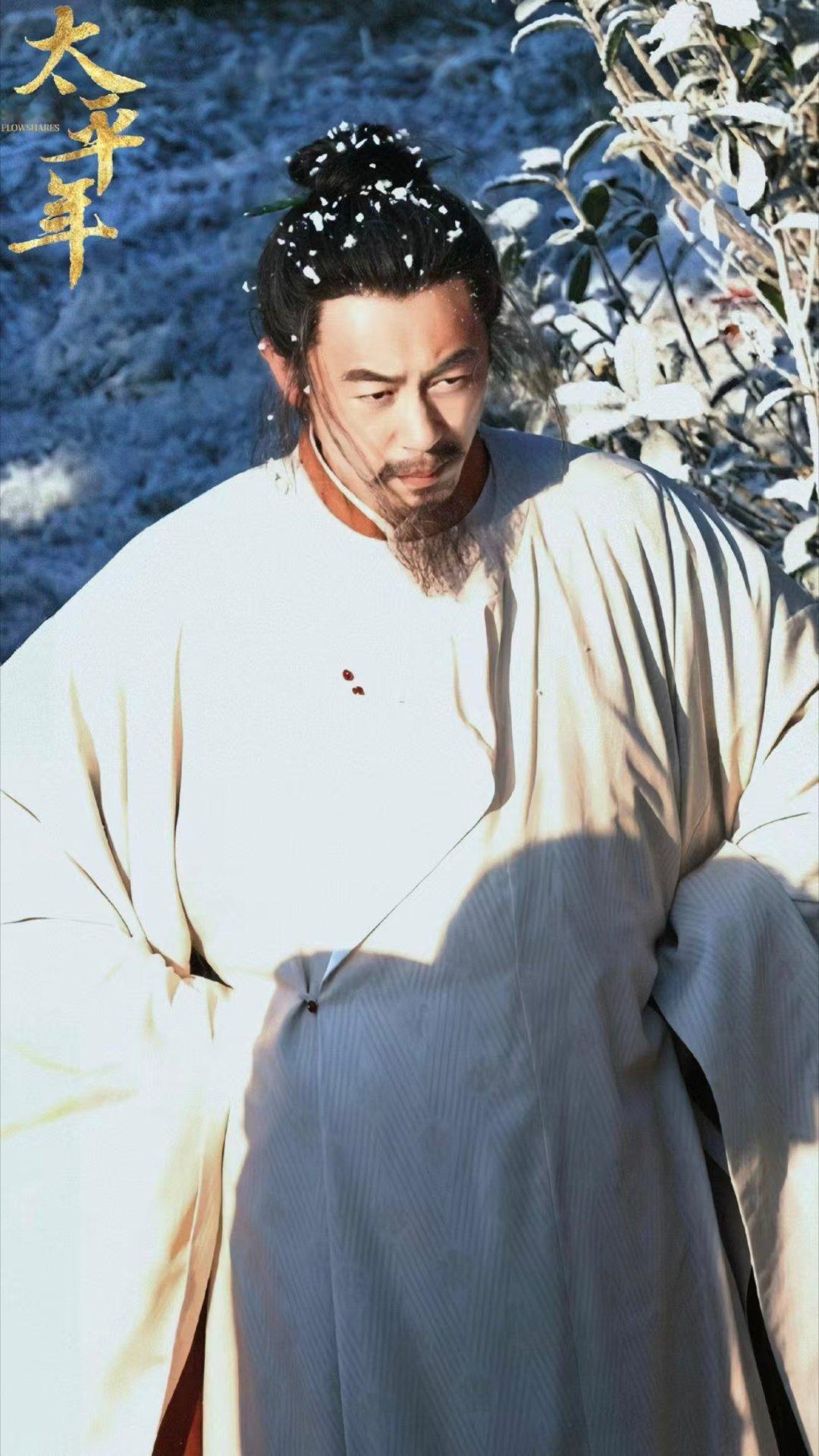 赵匡胤这里不让装监控太平年朱亚文演的赵匡胤承包笑点！堪称五代十国行走的监控，哪里