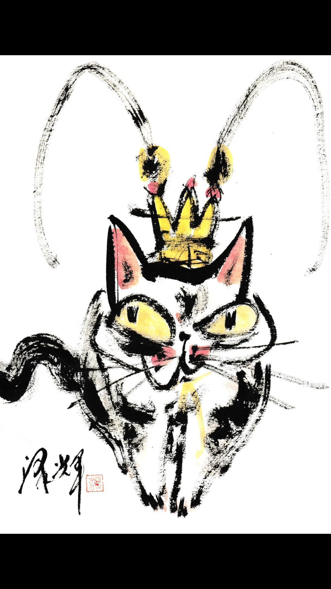 🐾一只把“随性”刻进水墨里的猫，是我画渣日常的意外惊喜～
画的时候没太讲究细节