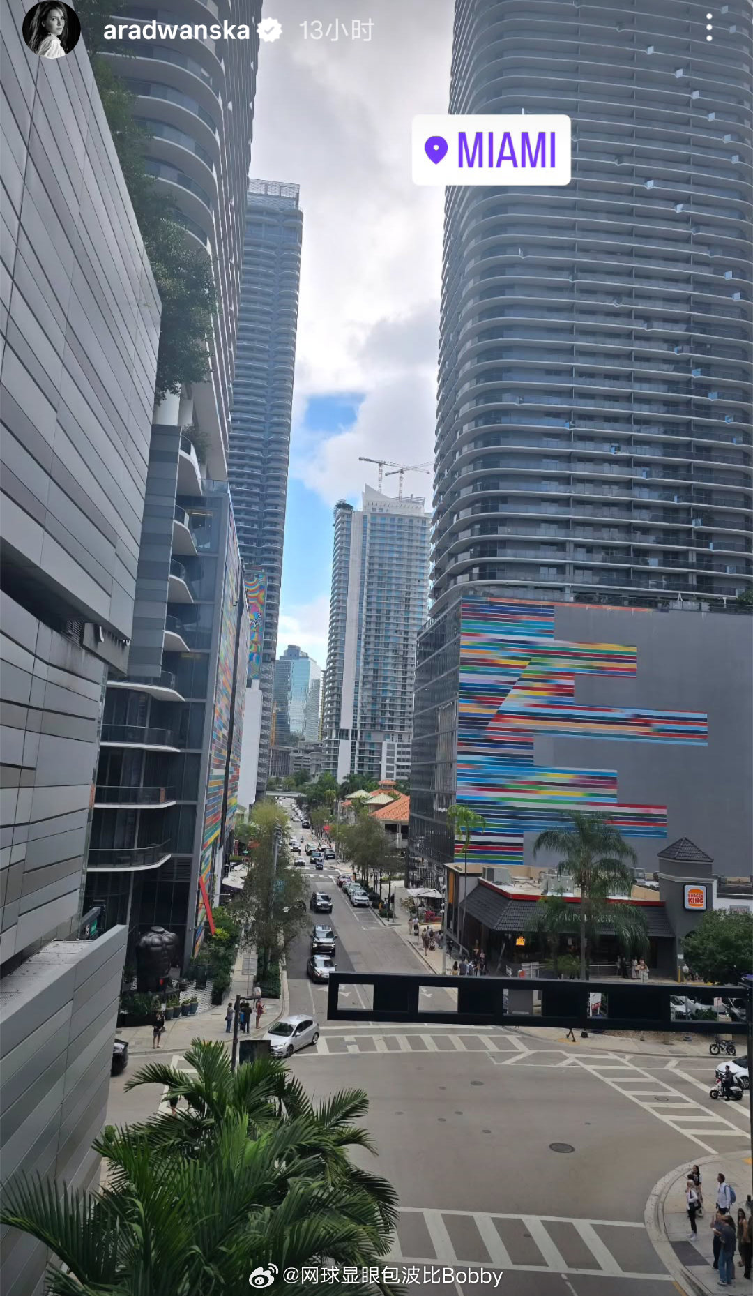 拉德万斯卡抵达迈阿密网球