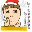 昕最爱汽车