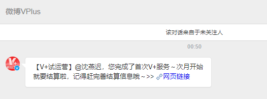 大眼仔越不行就越搞些花活儿 