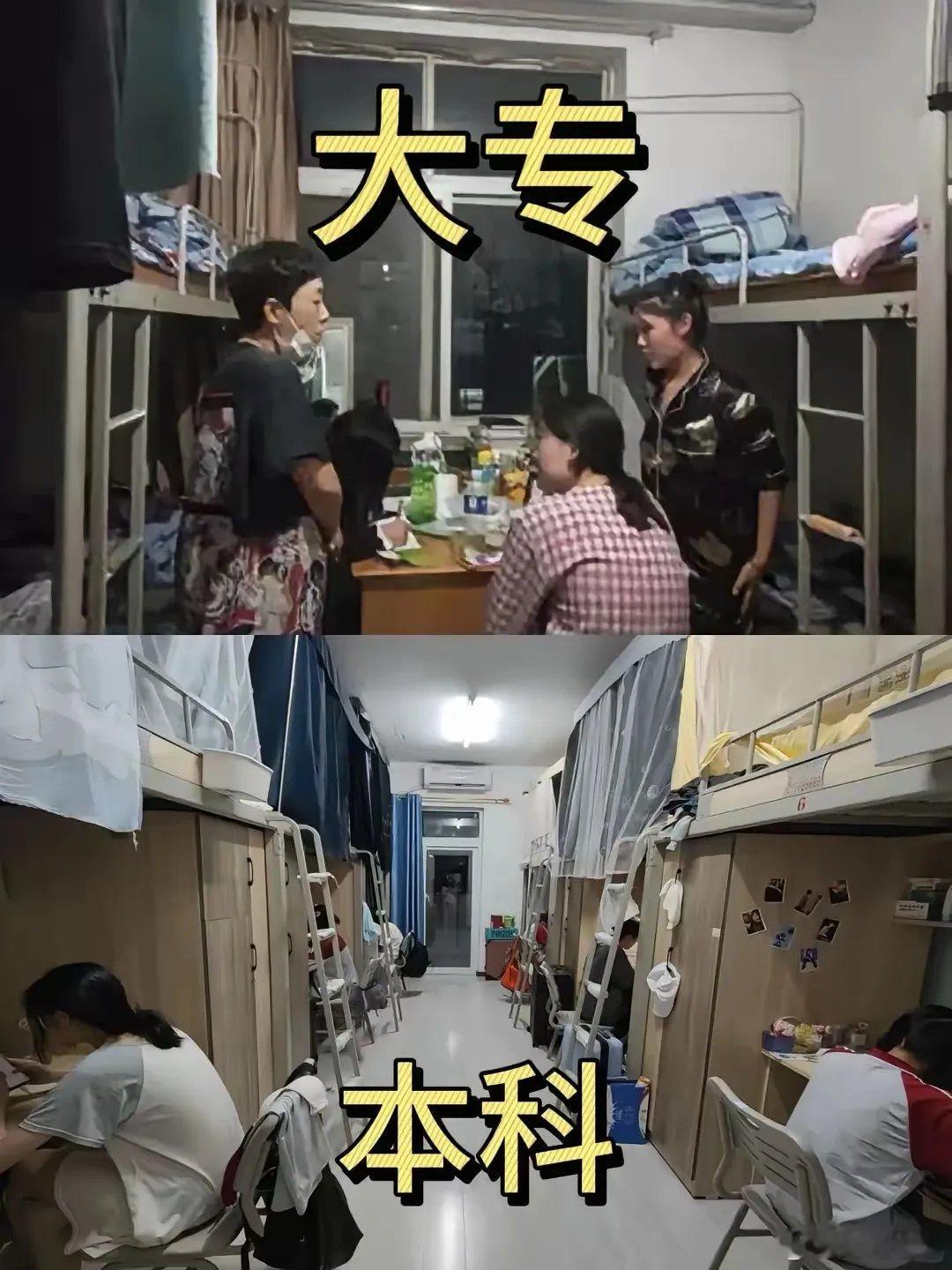 多考几分很重要 ​​​