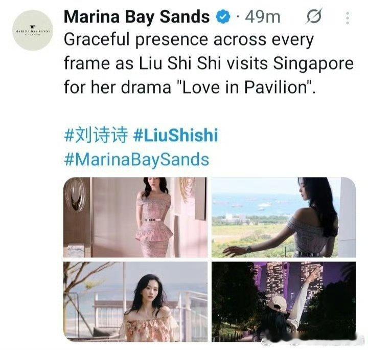 2025/06/20 MarinaBaySands's FB , IG, X(t