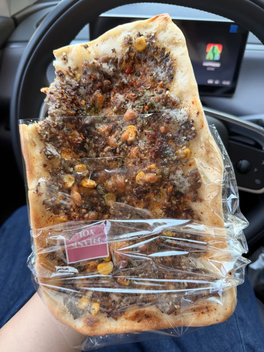 梅州的！！终于吃到了top1好吃的薄饼🍕！！