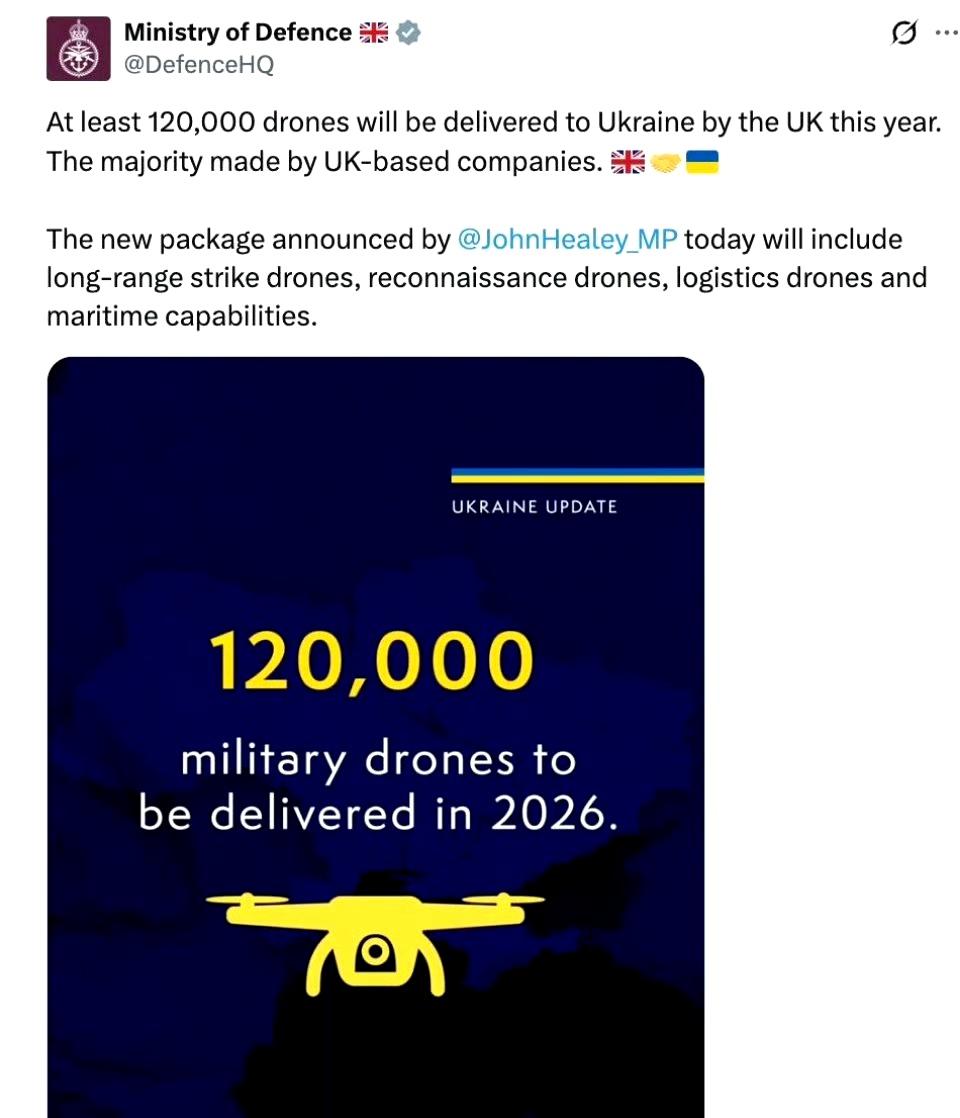 英国宣布向乌克兰提供大规模无人机援助。

据英国国防部消息：英国今年将向乌克兰交