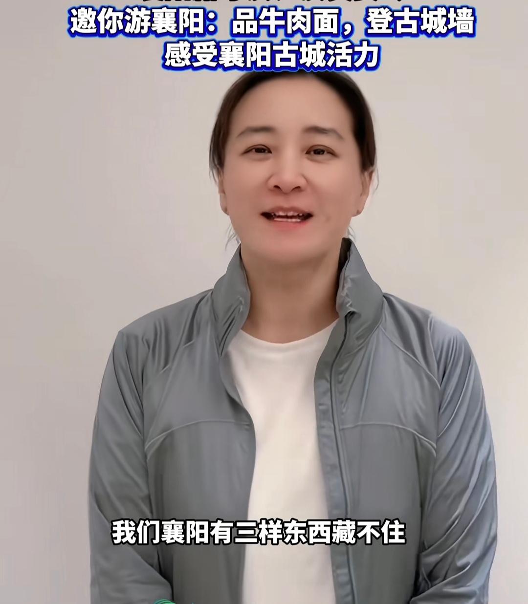 看了贾玲现在的状态，
我做了一个决定，
那就是马上把家里和减肥有关的东西，全都扔