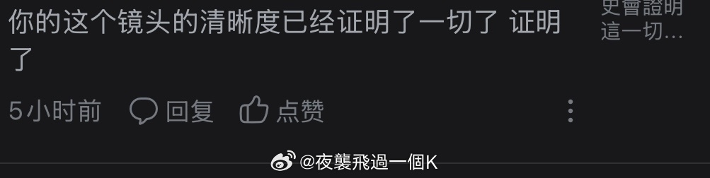 嗚嗚嗚，當場感動到哭[泪][泪][泪][泪] ​​​