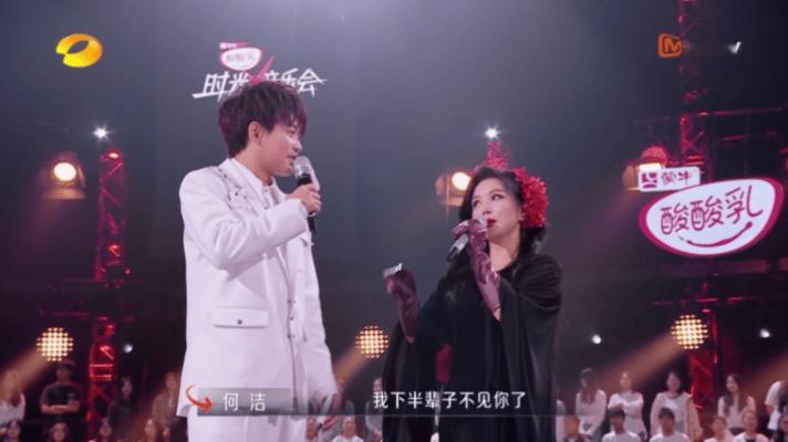 何洁要嘲笑苏醒后半生 何洁版《红玫瑰》与苏醒版《红玫瑰》，各有千秋，各具魅力！两