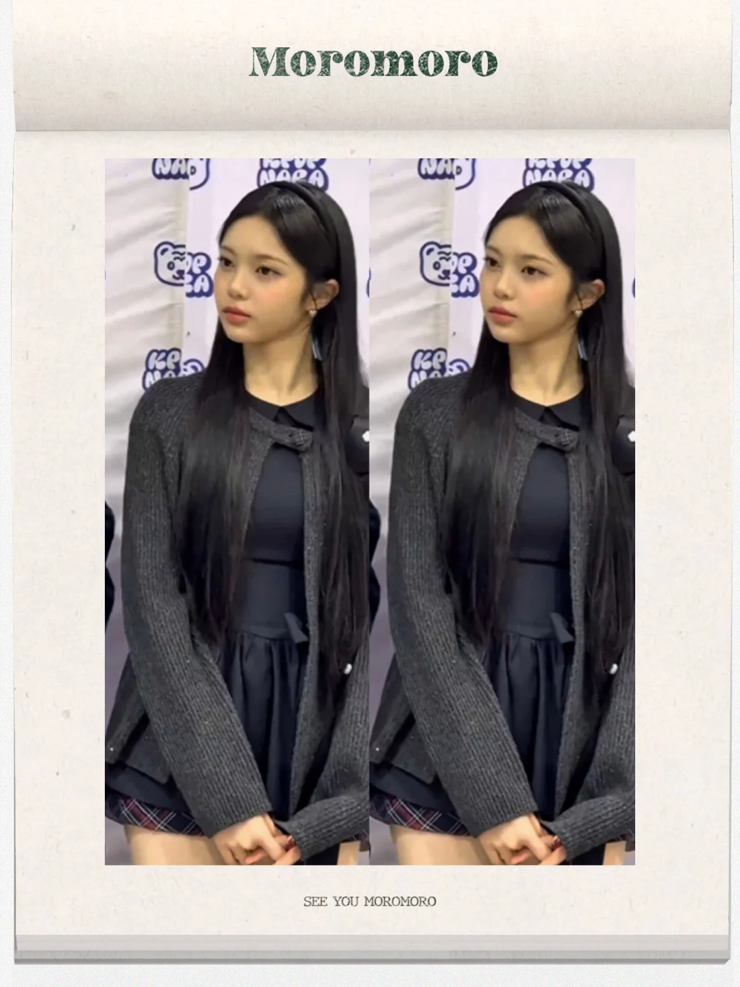 Ian Hearts2Hearts 💙 | Moromoro