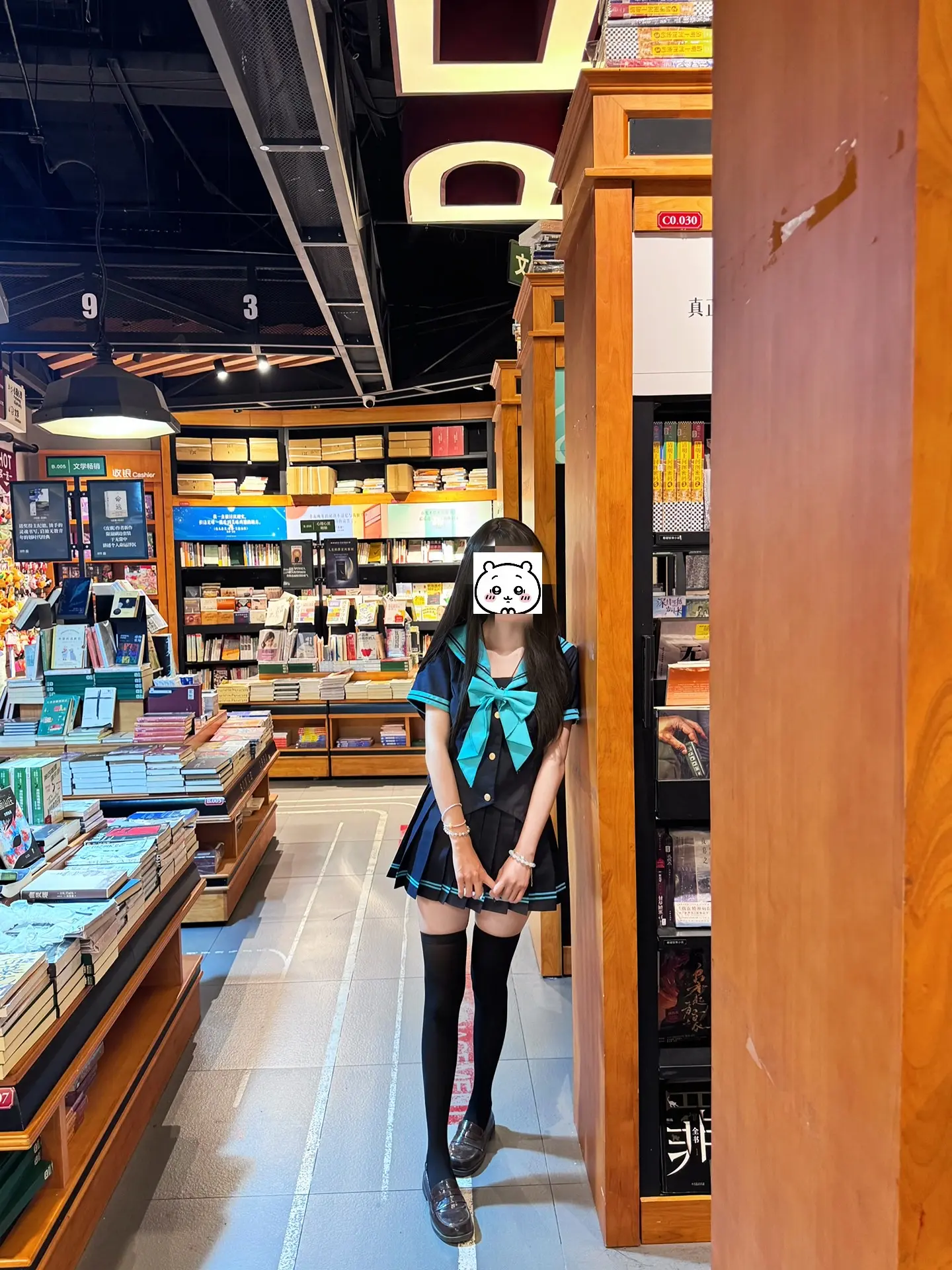 原以为我是这具心脏的主人 后来才发现 你才是