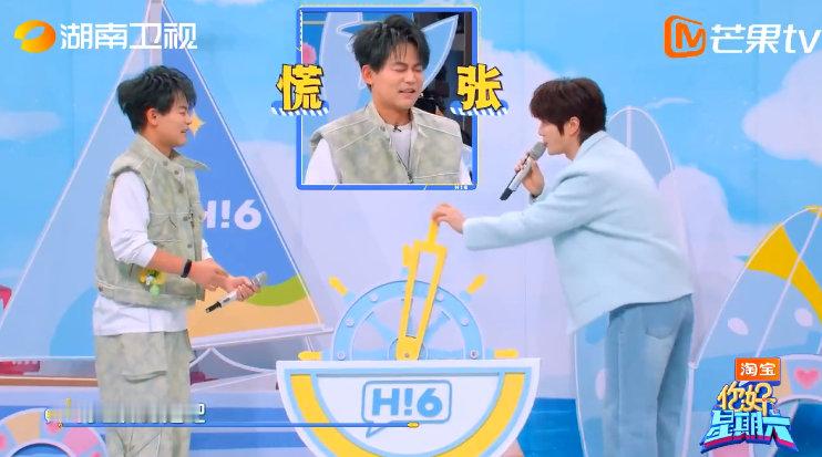 苏醒连发六个我爱何老师你好星期六 虎子在节目里突然问苏醒考主持人资格证是不是为取