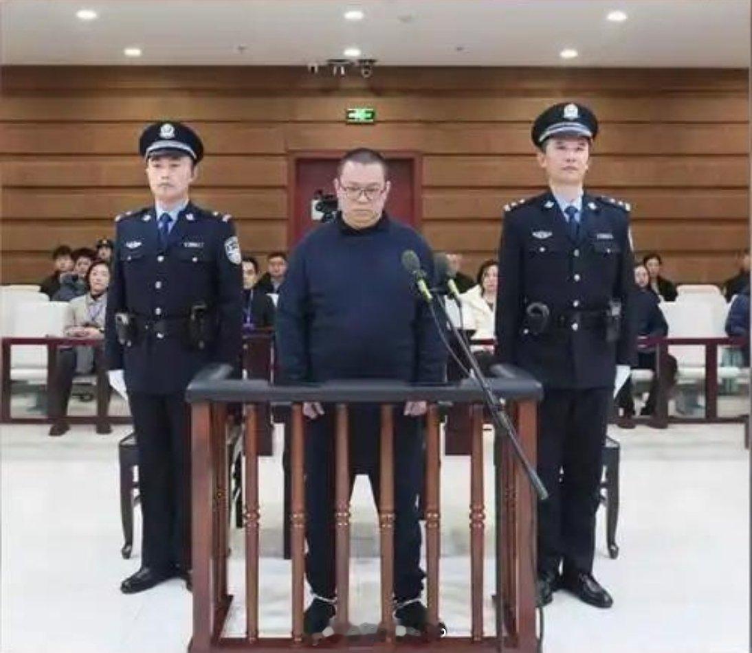 白天辉被执行死刑 原中国华融国际控股有限公司总经理白天辉，受贿11.08亿余元被