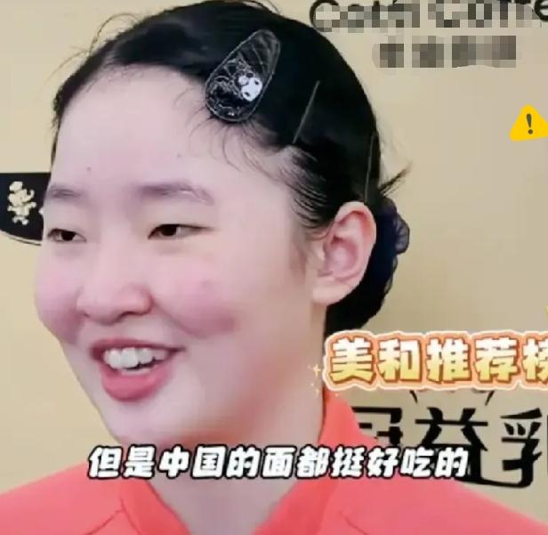 一句“面好吃”被骂情商低，张本美和到底说错了什么？
10月12日，日本媒体爆出的