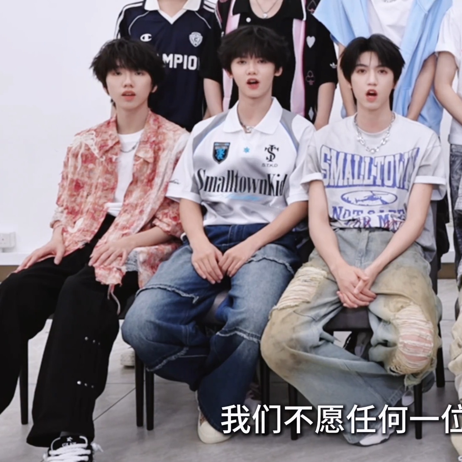 板板正正的张奕然