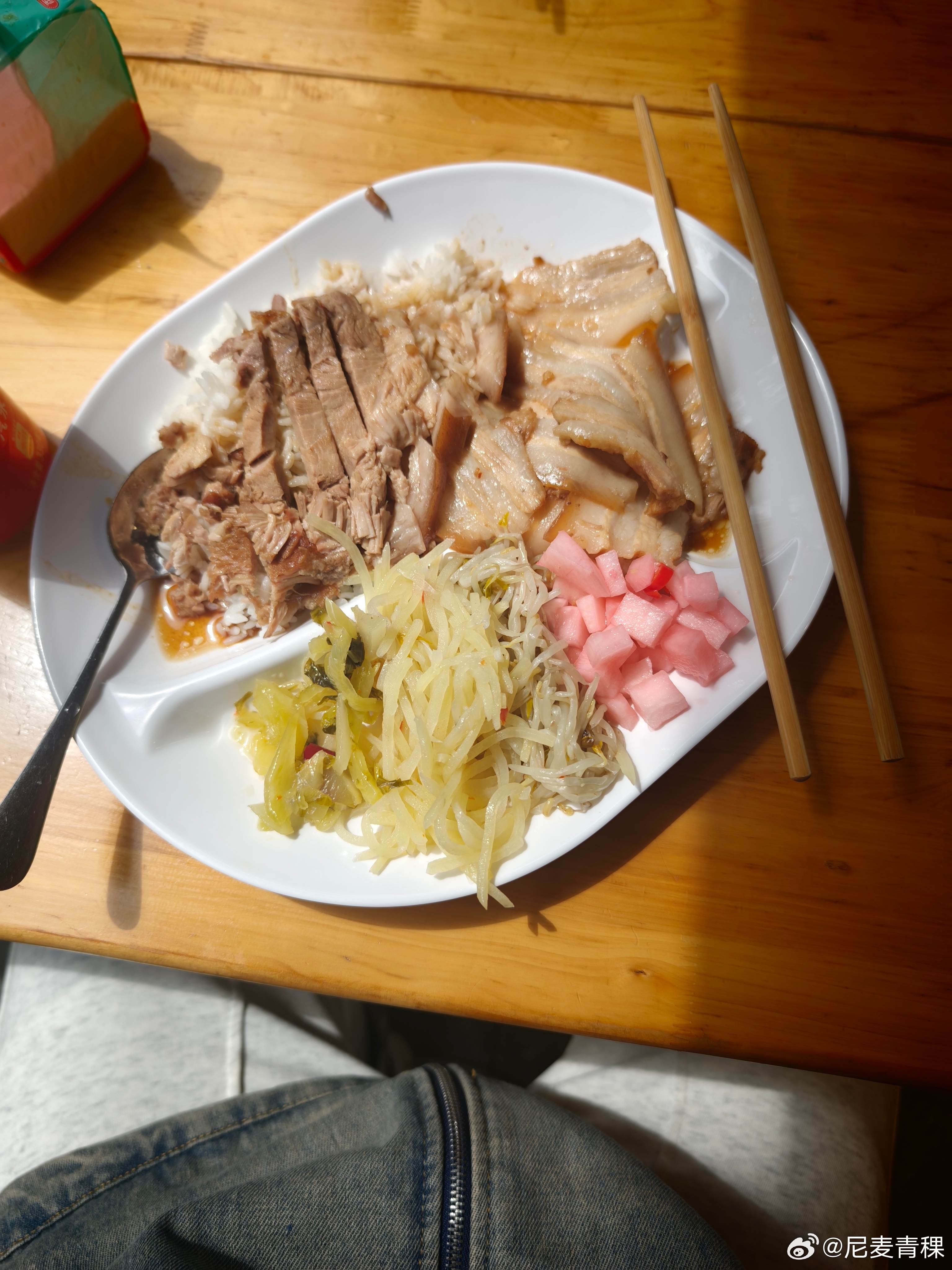 管不了那么多了 