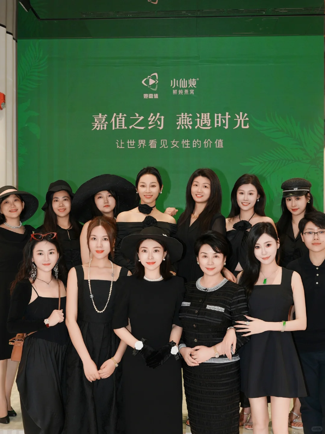 想成事 顶级复盘力比努力更重要