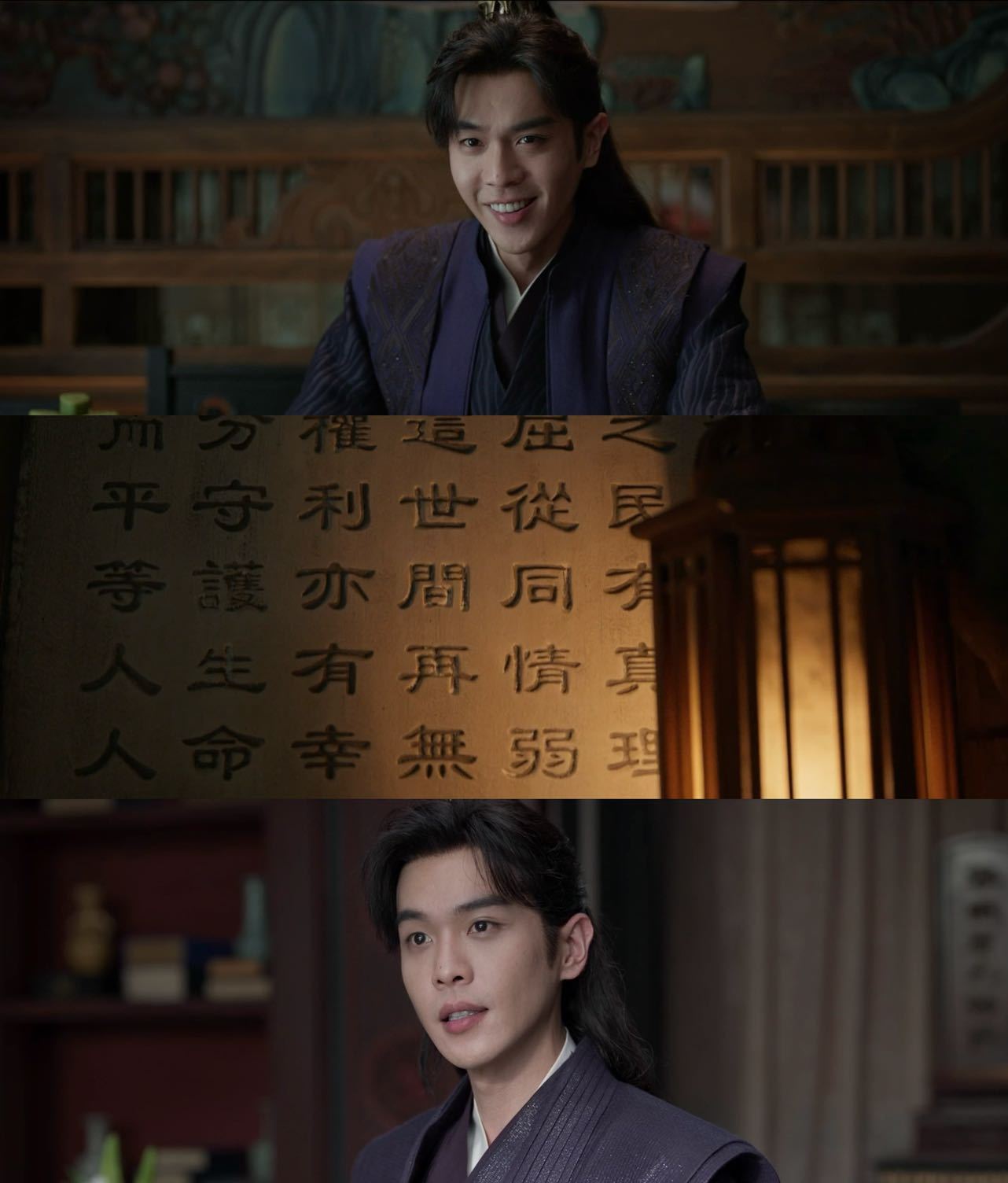 #古装男频是张若昀的统治区##张若昀范闲分身可以分我一个吗#终于等到庆余年第二季