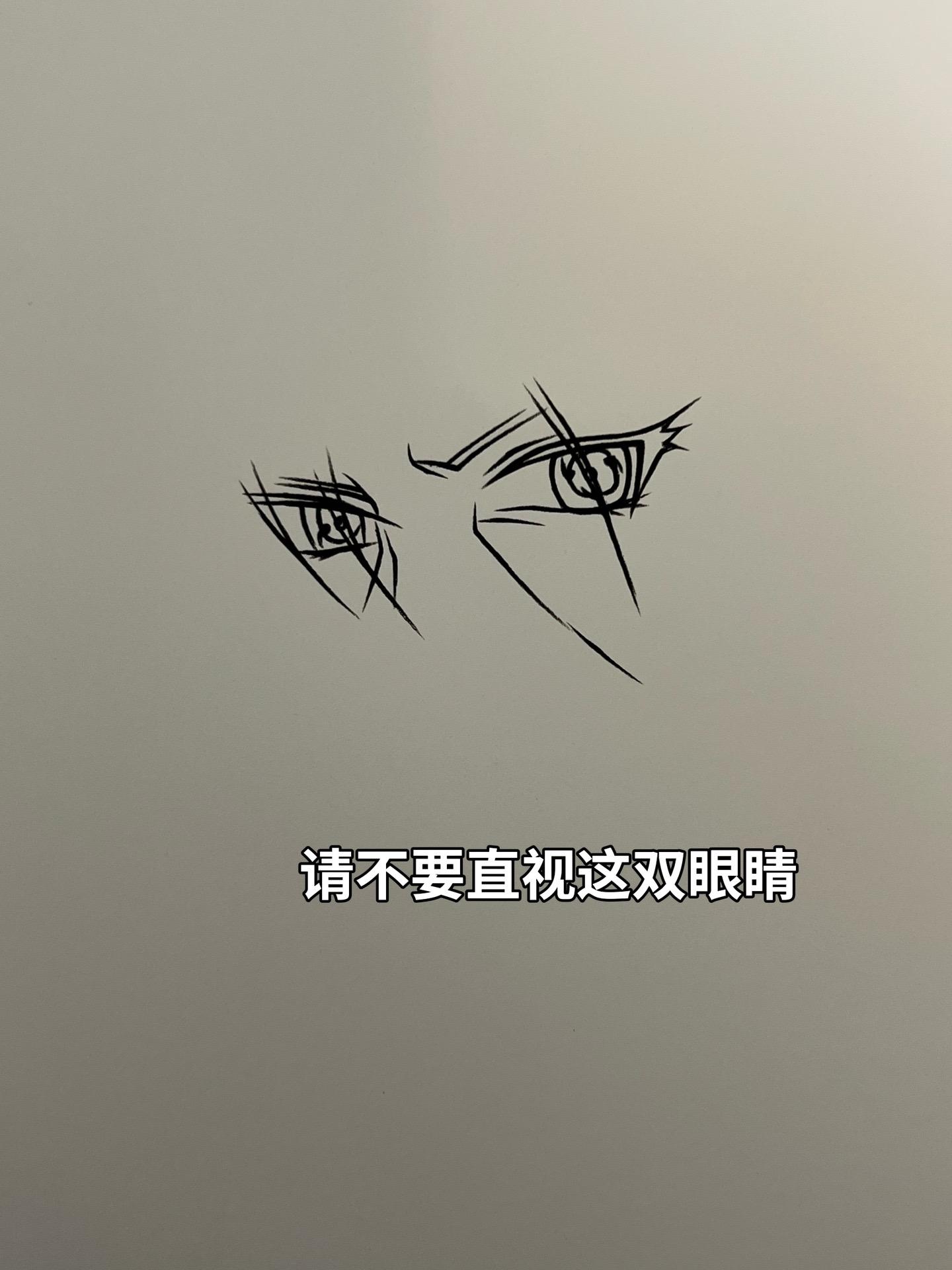 你已身陷幻术之中！