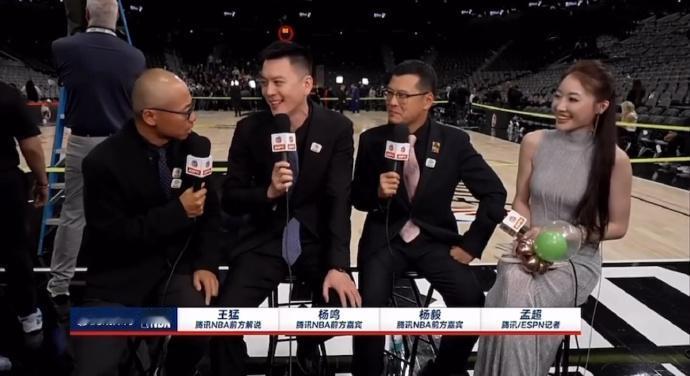 杨鸣这次是他第一次去美国现场解说NBA总决赛，到了马刺主场所在地美国的圣安东尼奥