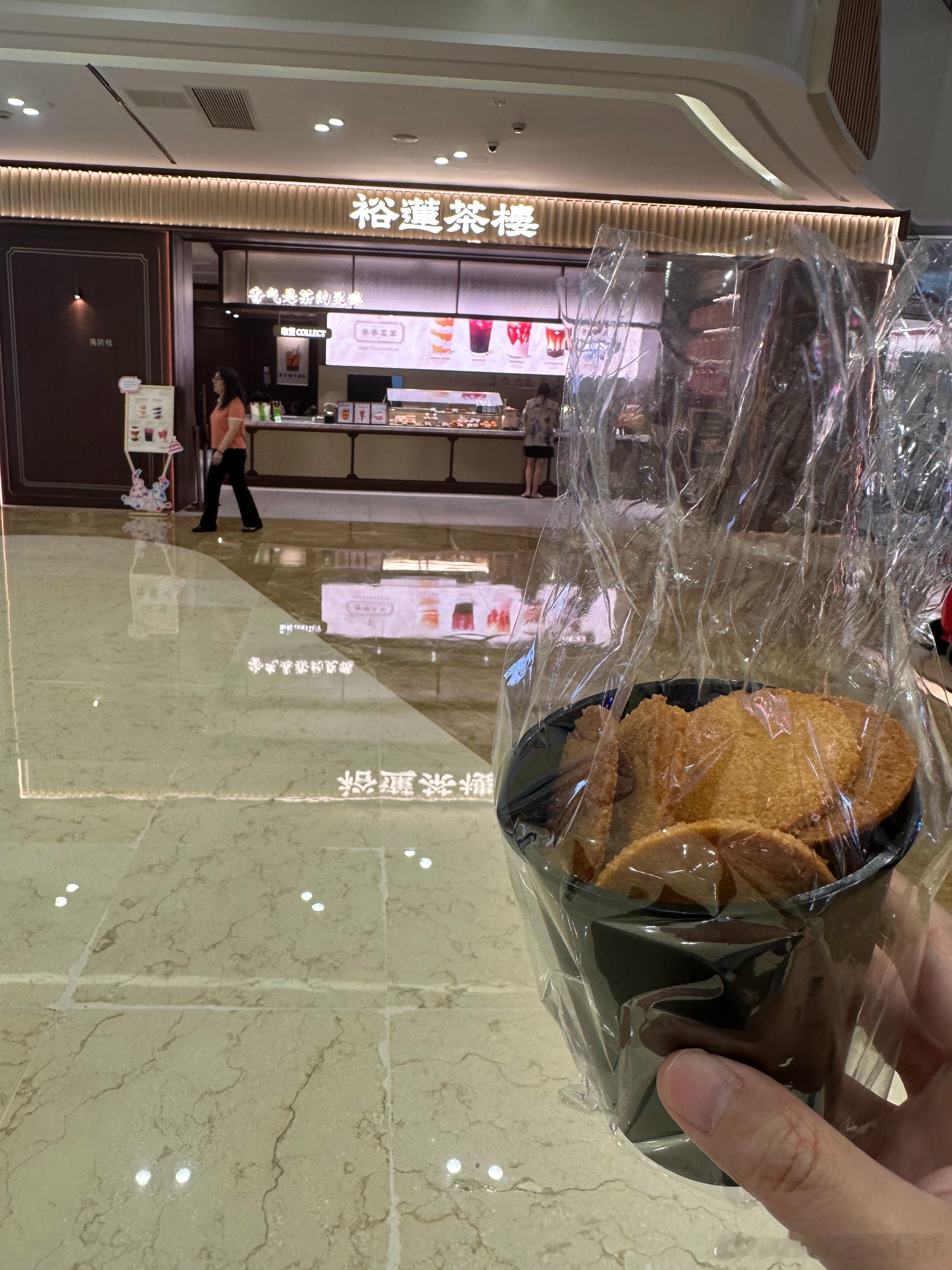 今日份下午茶这个小饼28；茉莉花香没有加糖，增强工作效率
