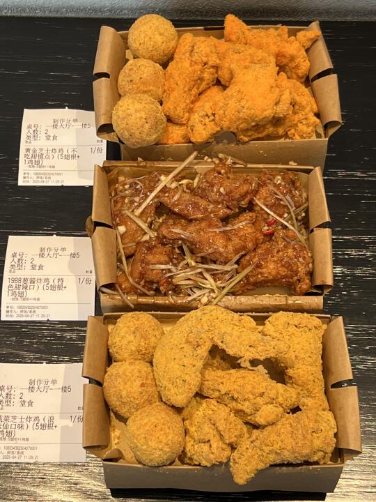 厦门极品三件套！！！！！！！