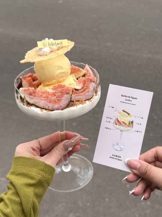 沈阳新出的！！！春日限定！！！🍃🍧🍰