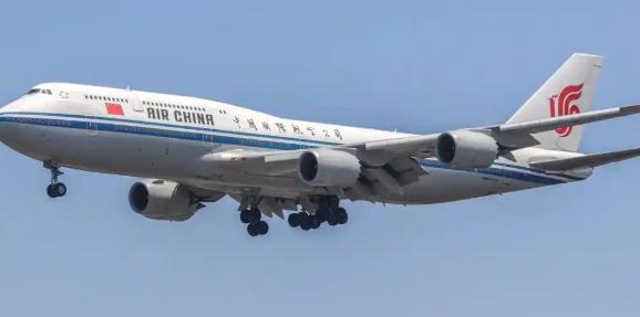 就在刚刚，
 
中国国际航空正式宣布，
 
3月5日，中国国际航空正式宣布：重启