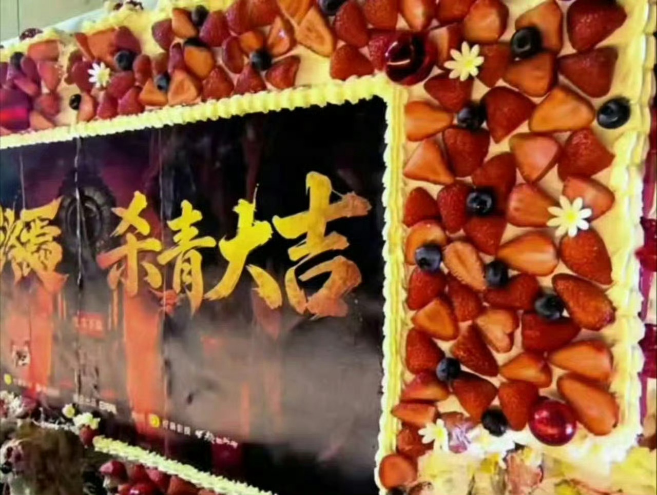早安！我睡觉了
