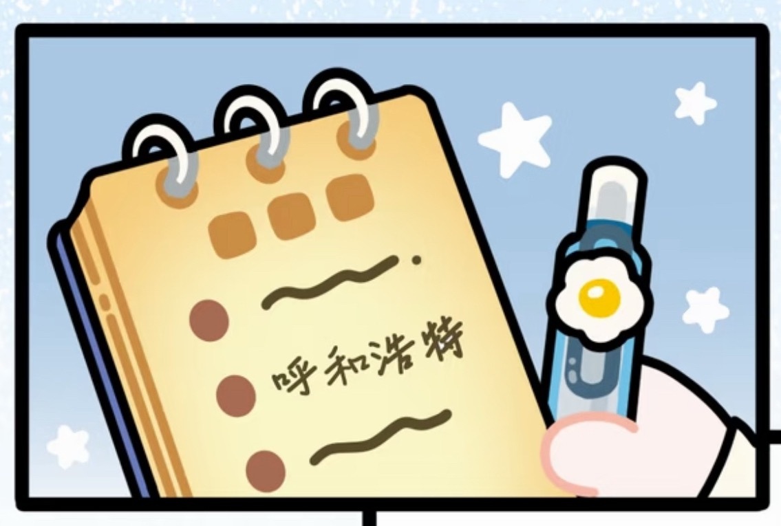 coco&nono 看上這支筆了📢📢📢我也要