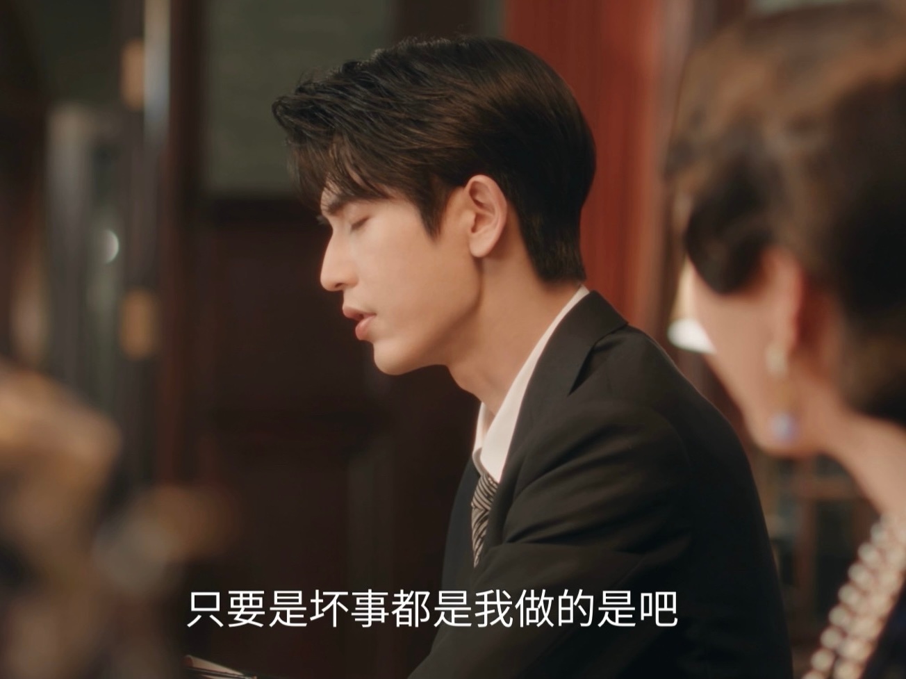 导演这段是要毁了长剧吗音效随便用，而且太短剧质感了吧？完全给双方粉丝看的呗