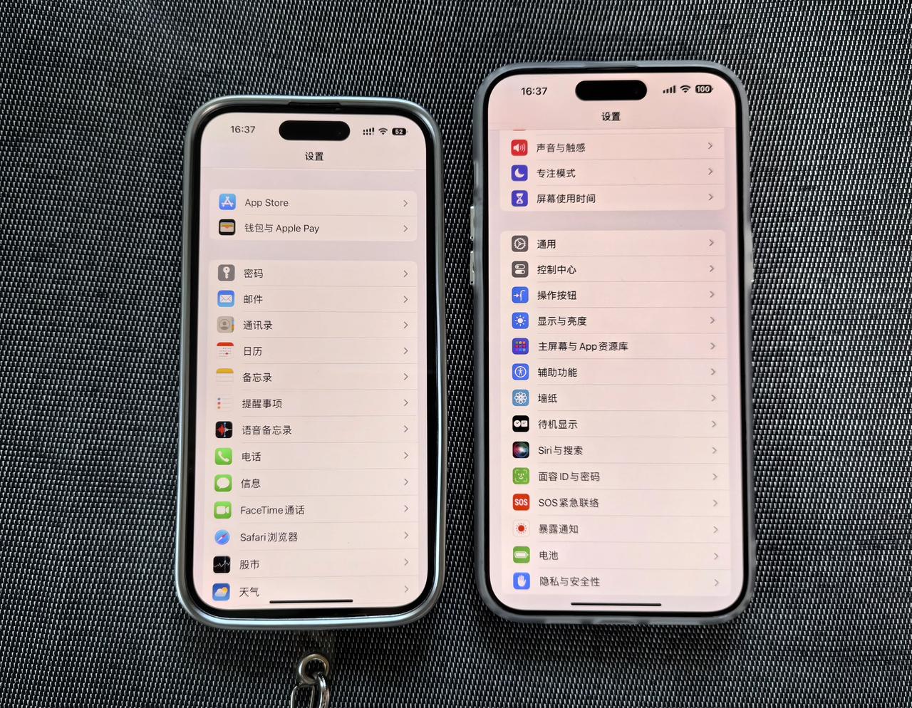 汪峰和章子怡真的分开了！
	
10月23日，汪峰用他的iPhone 15 Pro