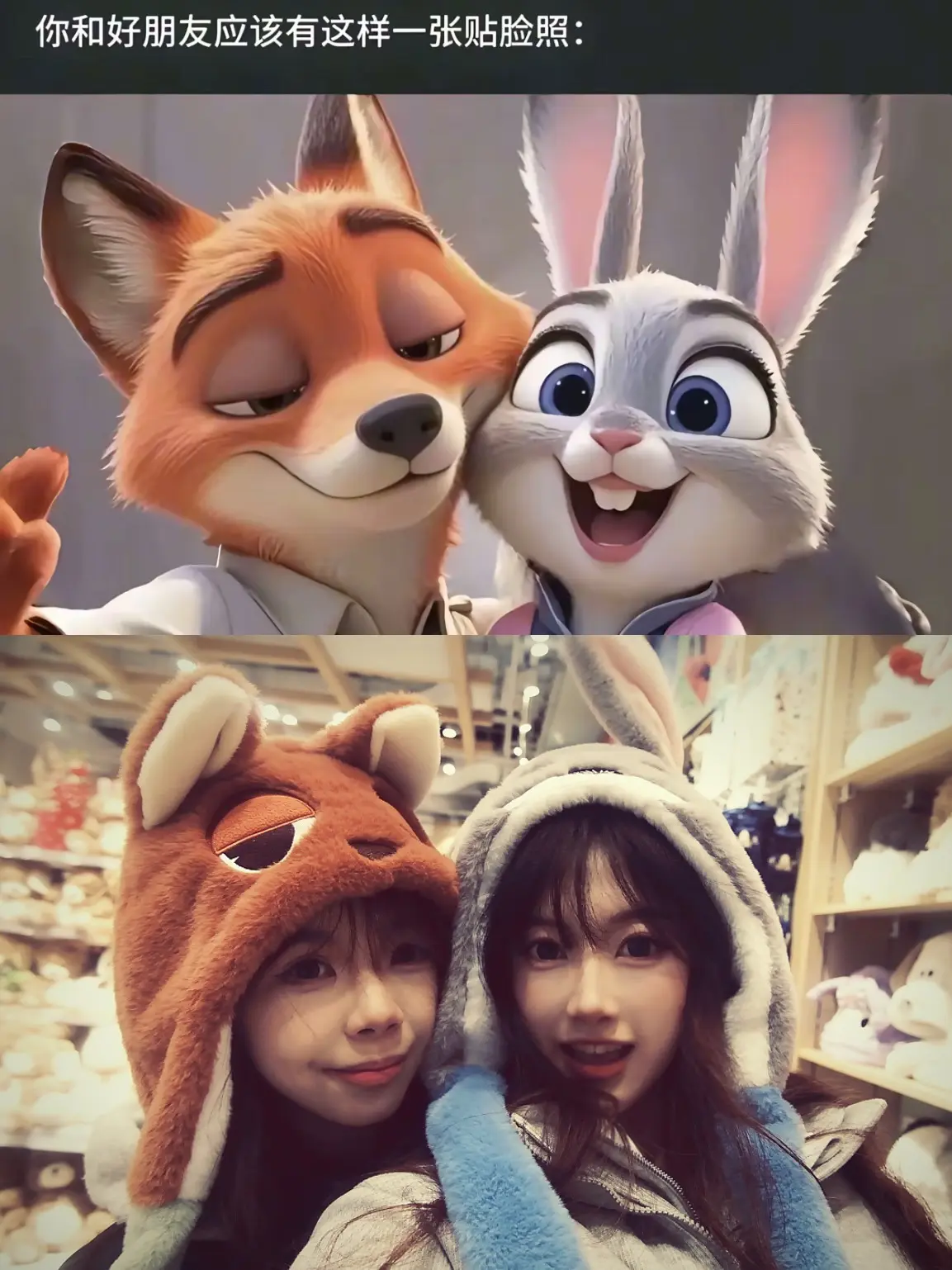 我的世界 你就是那中心点