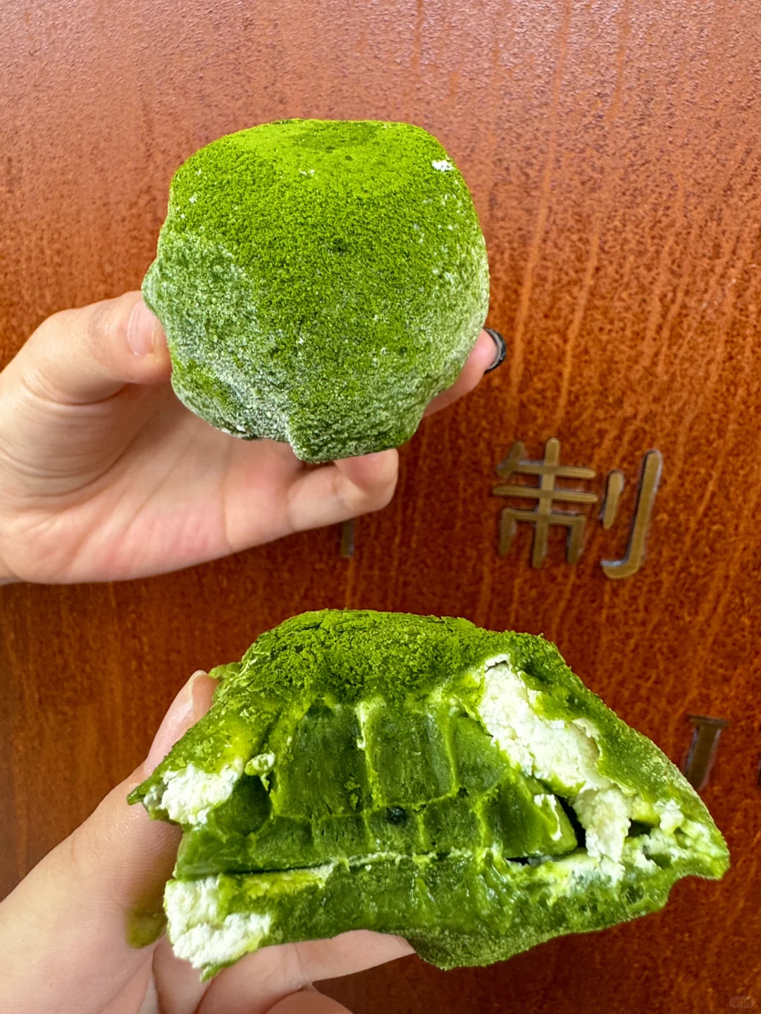 想看看你手机里的抹茶照片