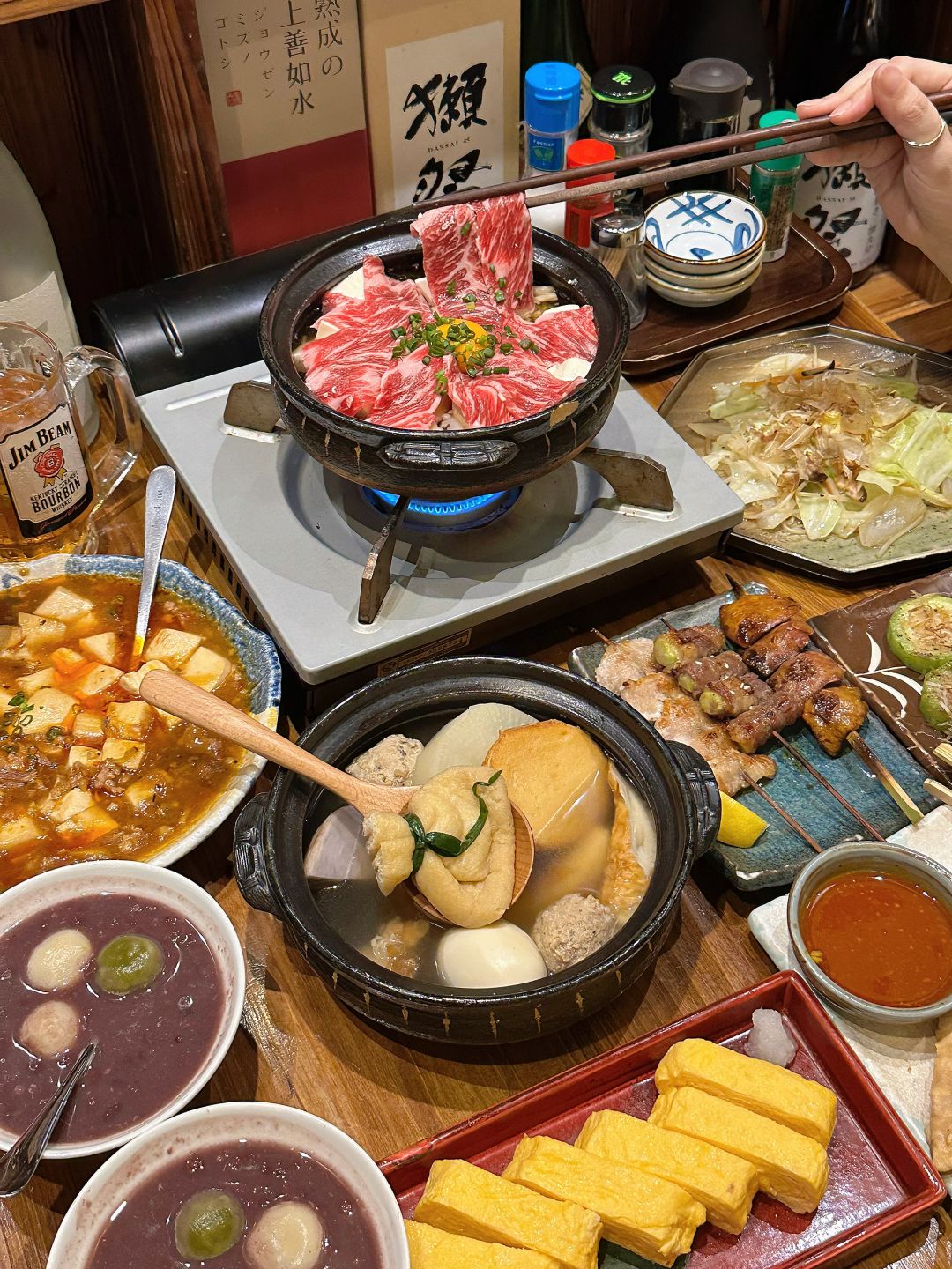 广州！来天河我只干一件事！！！