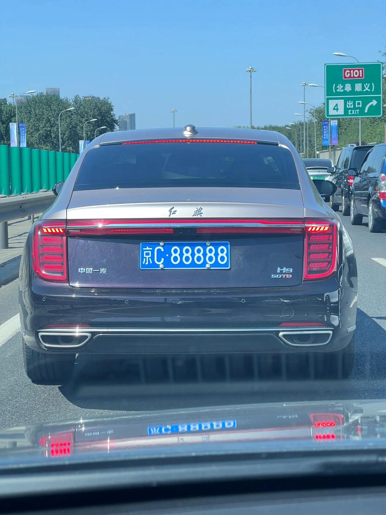 出差路上看到的！这，，国礼呀？买这个不光钱，还得查三代的吧[捂脸][捂脸][捂脸