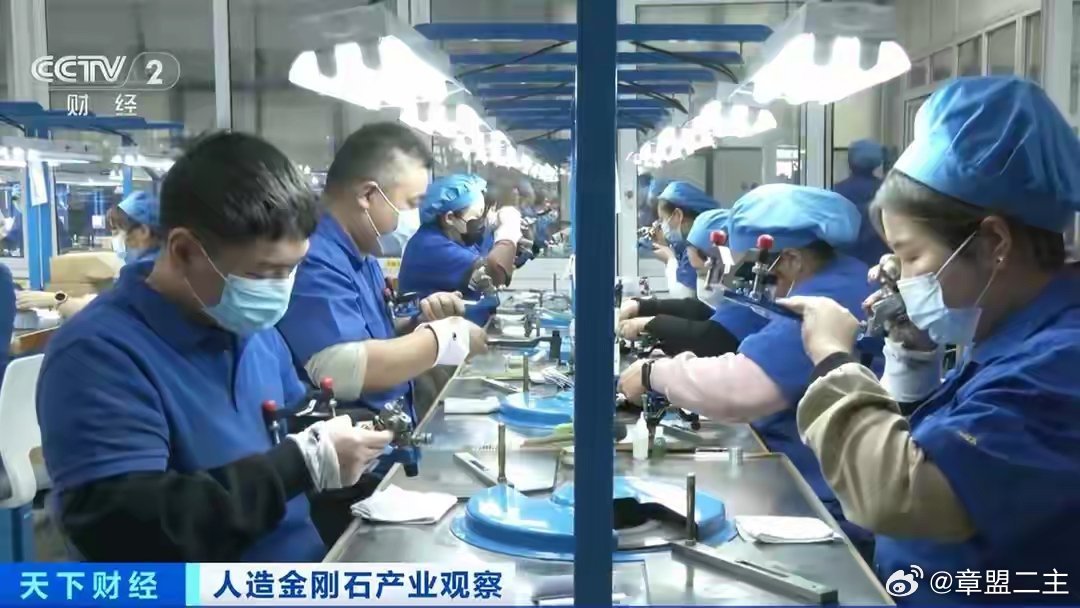 郭宇欣 我和周也还不一定谁蹭谁呢年轻人抛弃钻石，硅谷大佬却争相押注，河南小县城闷