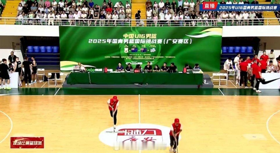 今天U16国青，换了几个人上来打～～看看打得怎么样哈。我的观赛搭子 ​​​