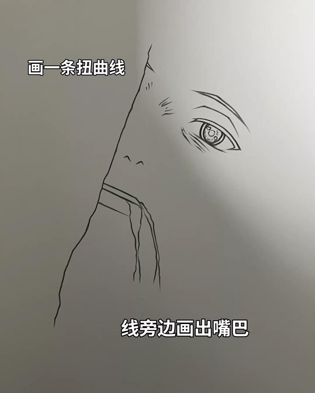 你现在的样子 真对不起年少轻狂时的自己.  工具：威思立二代