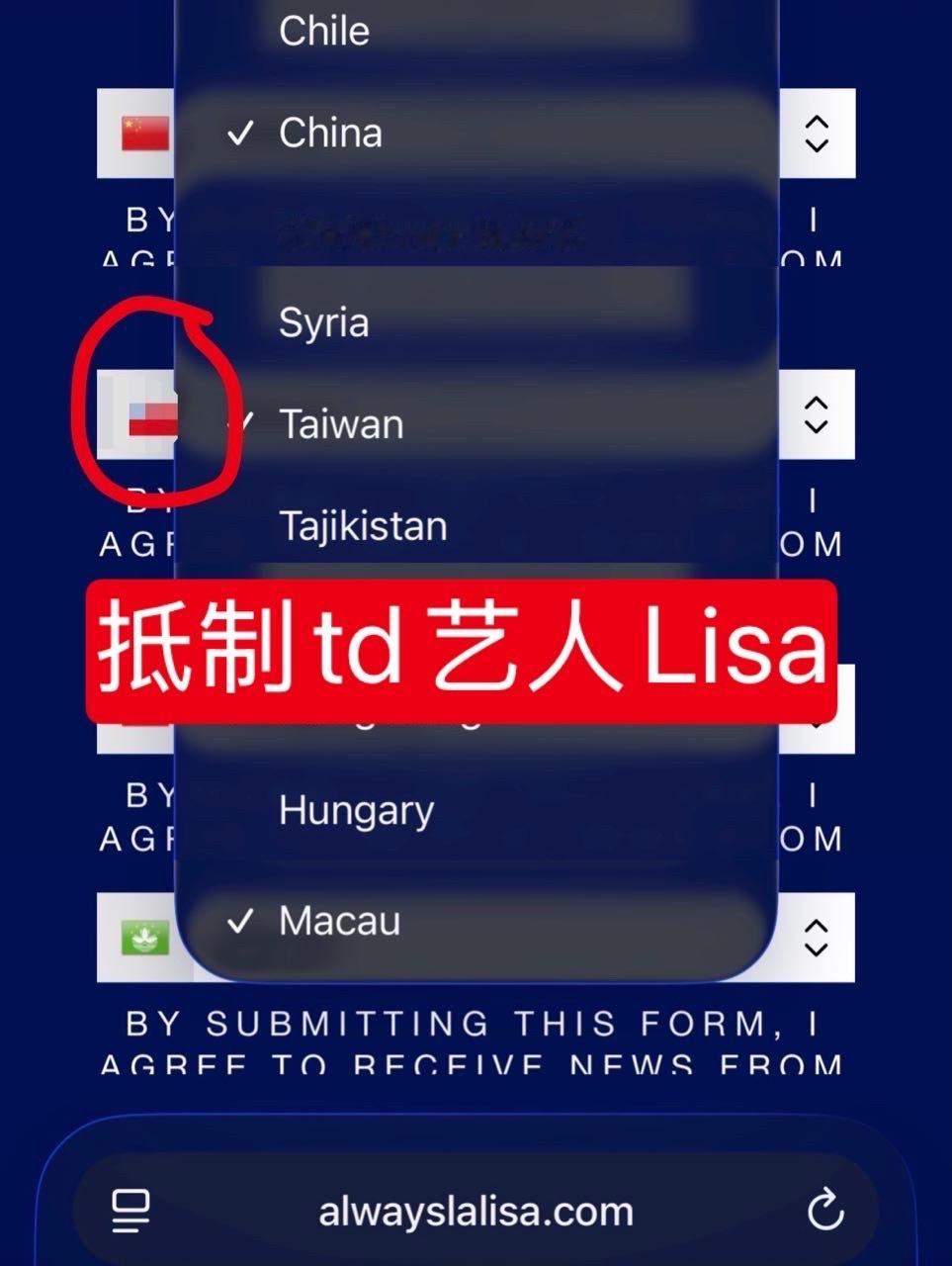 Lisa为男友写歌前征求对方同意没有人关心Lisa感情时间线 Lisa内娱团队有