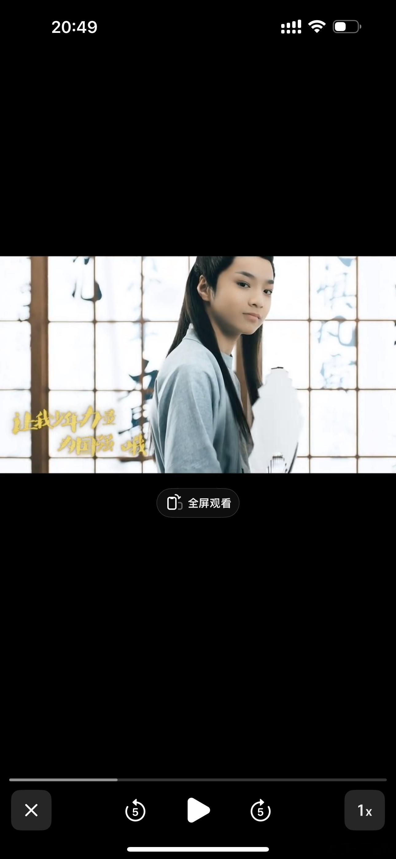 啊啊啊啊啊 