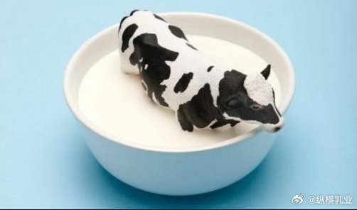 【2025年营收126亿元，现代牧业的成绩单】2026年3月24日，中国现代牧业