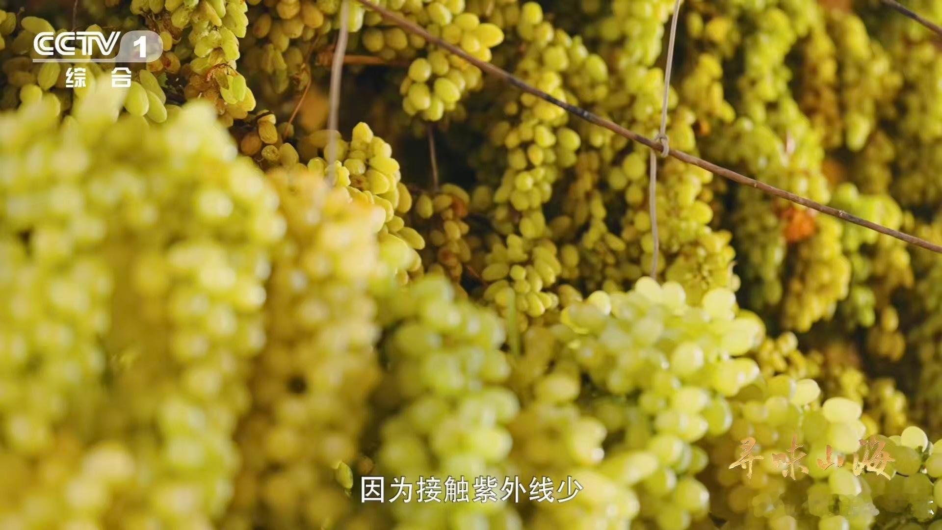 10颗葡萄干里9颗来自吐鲁番 漫步在吐鲁番的葡萄干世界里，仿佛置身于一个五彩斑斓